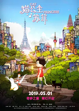 欧美精品亚洲一区二区在线播放